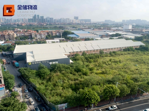 EBET易博物流南庄罗格仓